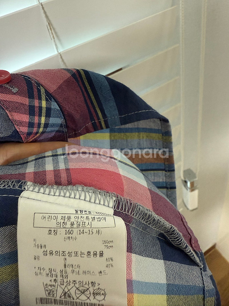 레노마 여아 원피스 160사이즈 2종 일괄--6