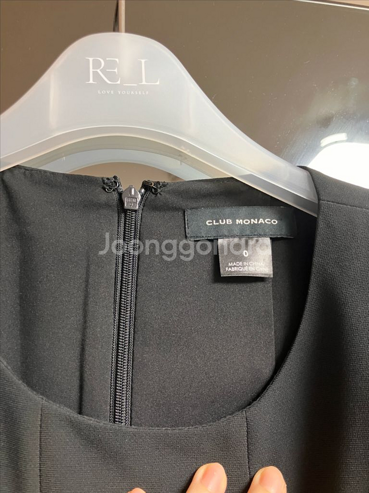 클럽모나코 미니 플레어 원피스--1