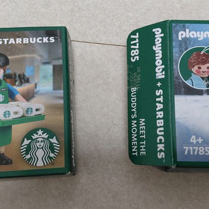 플레이모빌 스타벅스 71784 지니