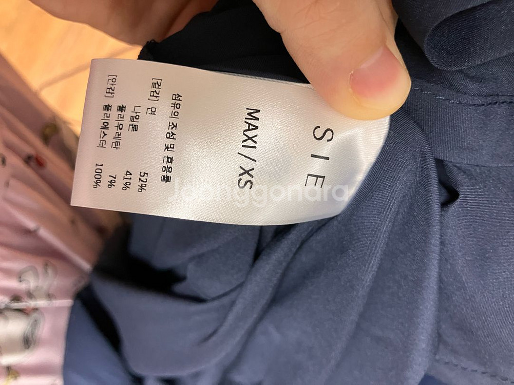 시에 sie 엠마 플레어 라인 드레스 맥시 네이비--1