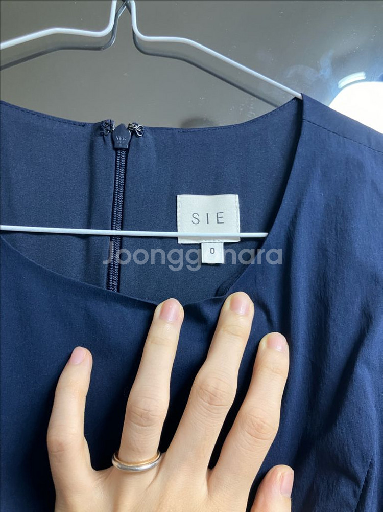 시에 sie 엠마 플레어 라인 드레스 맥시 네이비--2