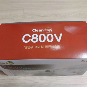 특급방진마스크 크린탑 C800V 5박스