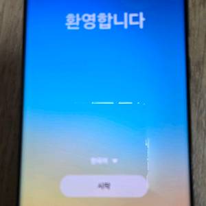 갤럭시 S23 울트라512 팬텀블랙 모두교체완료