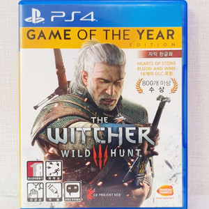 [PS4] 더 위쳐3 고티에디션 (모든 DLC 포함)