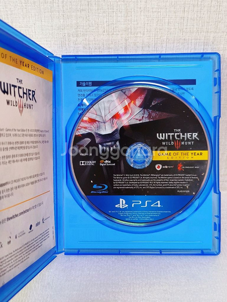 [PS4] 더 위쳐3 고티에디션 (모든 DLC 포함)--2