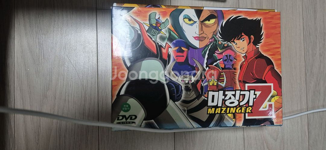 2003슈퍼태권브이 한정판 DVD 미개봉 마장가 ZDV--4