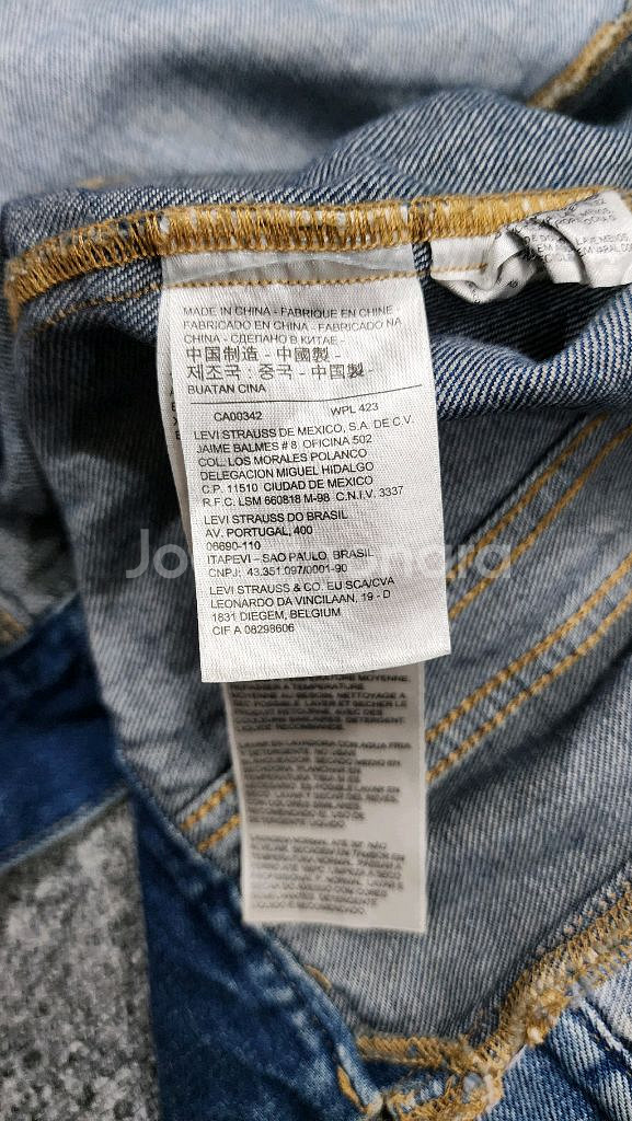 리바이스 투톤 그런지 빈티지 데님자켓 청자켓 S--5