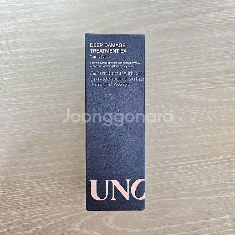 새상품 어노브 딥데미지트리트먼트 이엑스 웜페탈 40ml--0