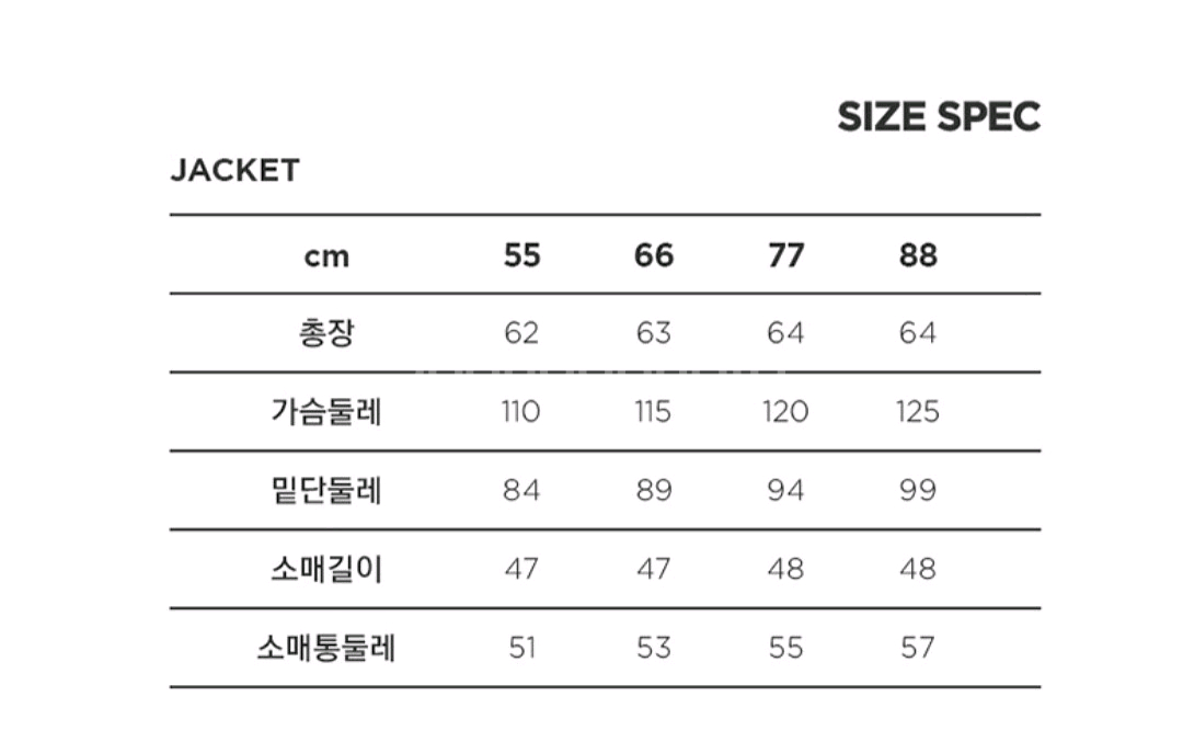 칼라거펠트 집업 봄버 재킷(77~88) ㅡ새상품--7