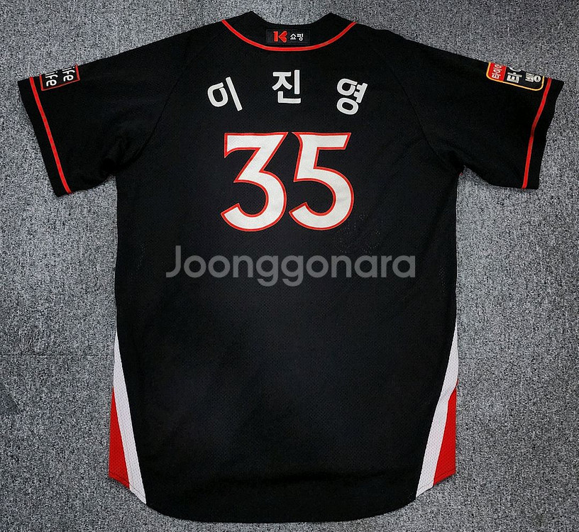KT 위즈 이진영 싸인 야구 유니폼 야구 반팔져지--1