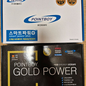 골드파워 패키지 5세트 프로모션