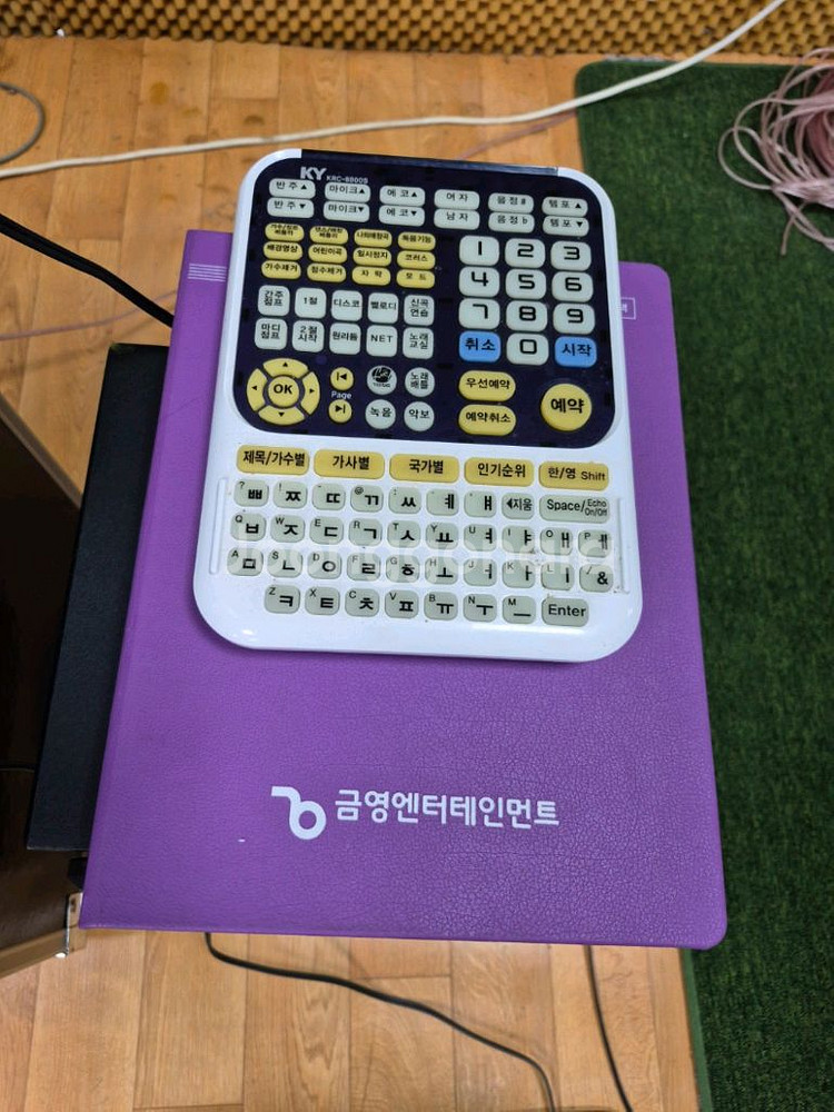 금영 노래방기계 판매합니다.--1