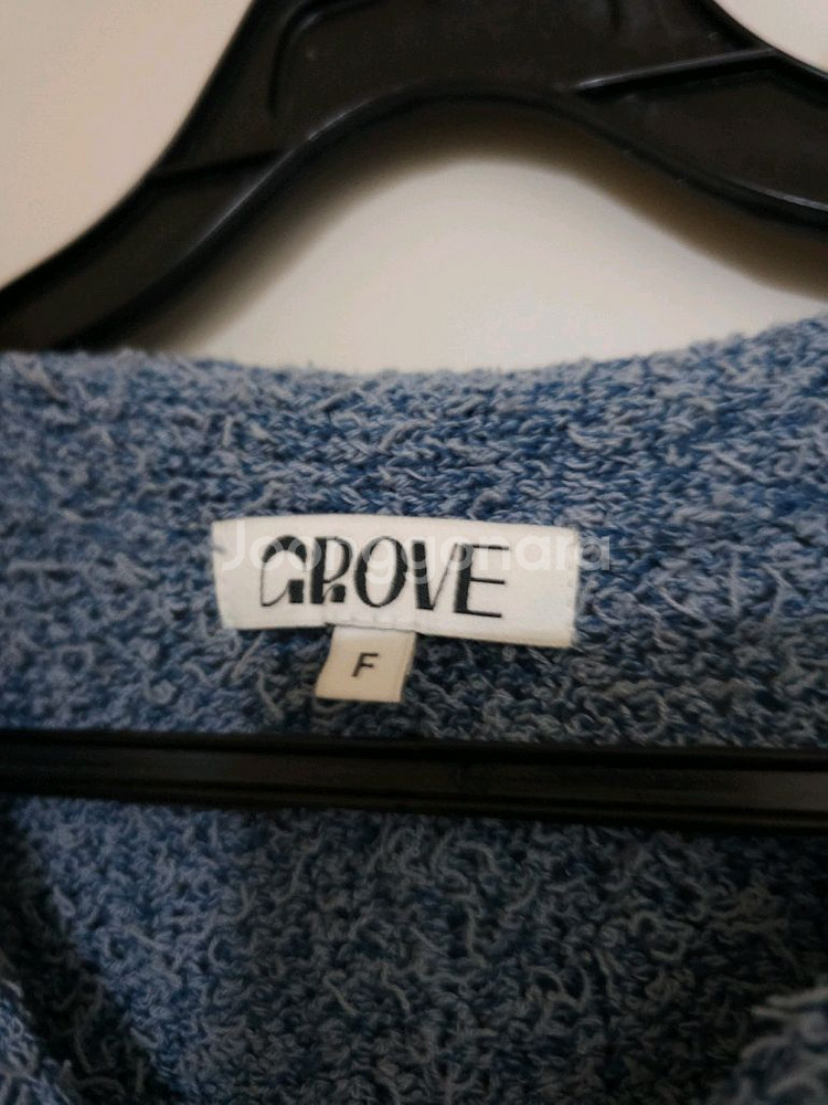 GROVE 그로브 페리 가디건 블루--2