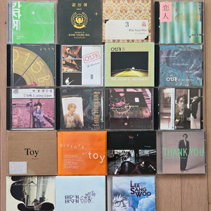 c강산에 김연우 공일오비 박광현 토이 유희열 김동률cd