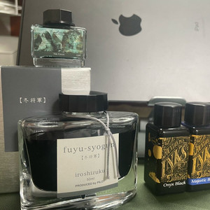 이로시주쿠 fuyu-syogun(동장군), 디아민 잉크