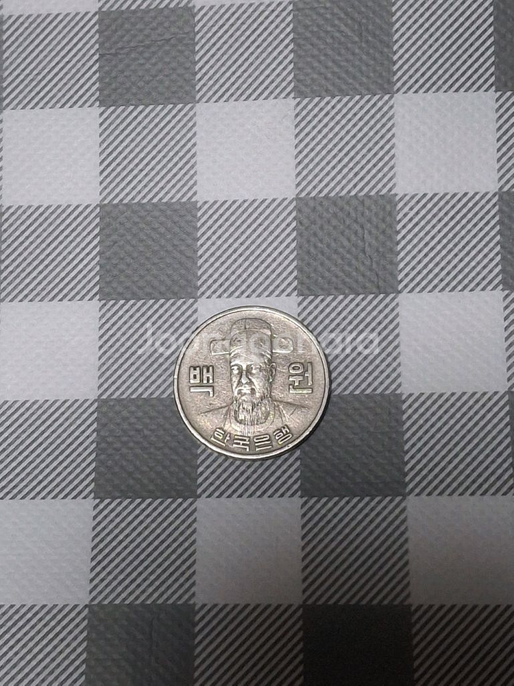 1970년 100원 희귀 동전--1