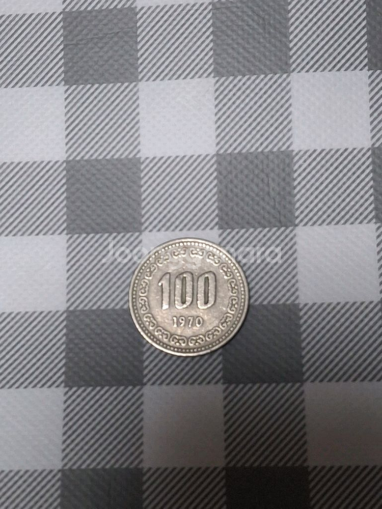 1970년 100원 희귀 동전--0