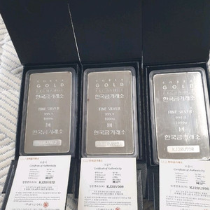 한국금거래소 실버바 1kg 판매