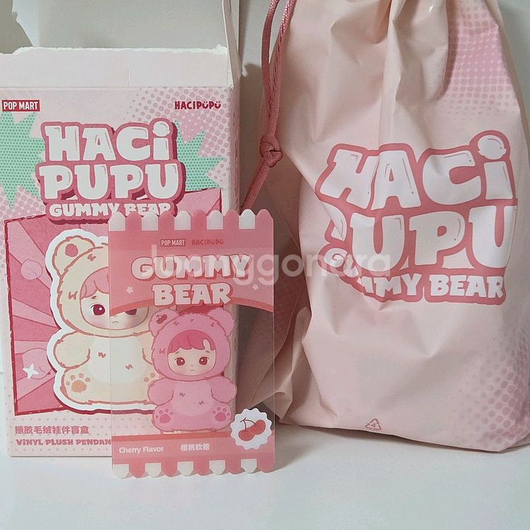 팝마트 하치푸푸 젤리곰 인형 키링 - 체리 리쿠--1