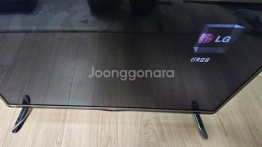 상태좋은 LG 32인치 TV 팝니다!(32LB555B)--3