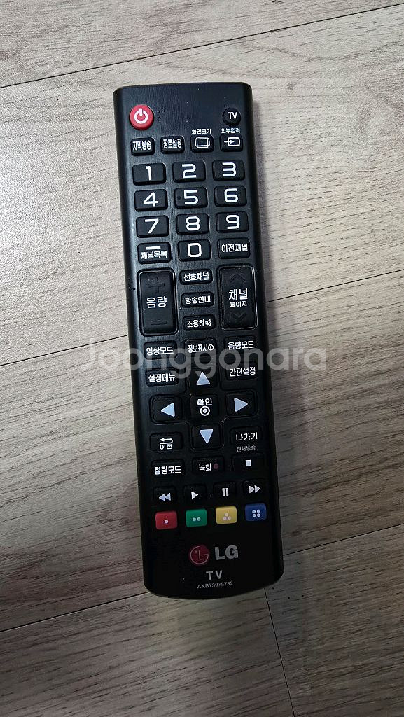 상태좋은 LG 32인치 TV 팝니다!(32LB555B)--9