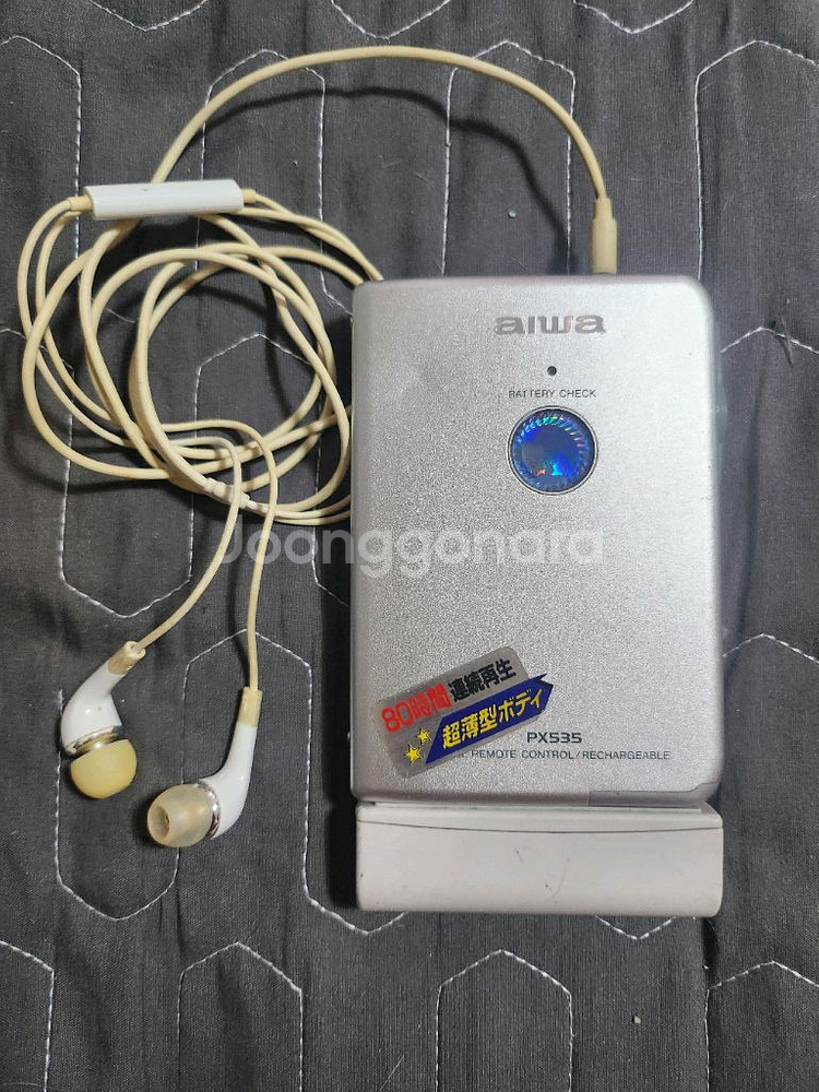 AIWA PX-535--0