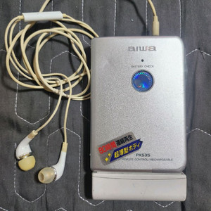AIWA PX-535