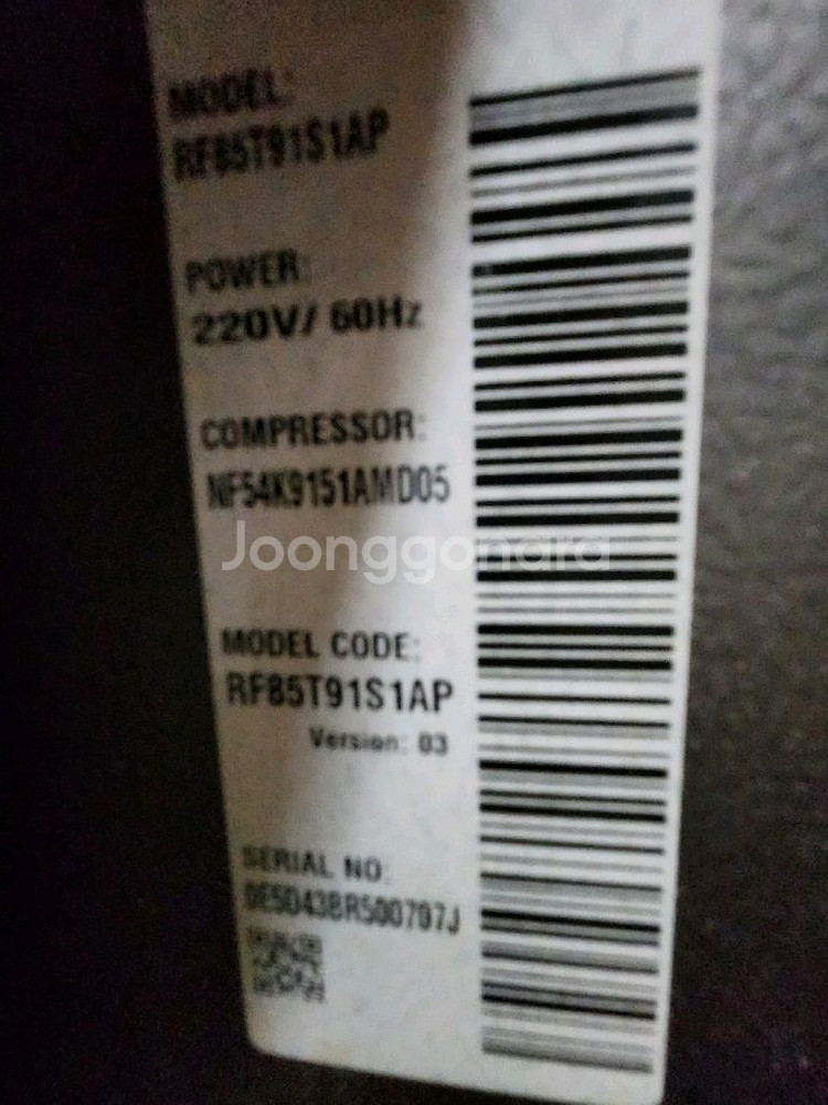 삼성 비스포크 냉장고 871L--3