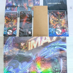 귀멸의 칼날 오티 imax 포스터 ttt 아트카드 스티