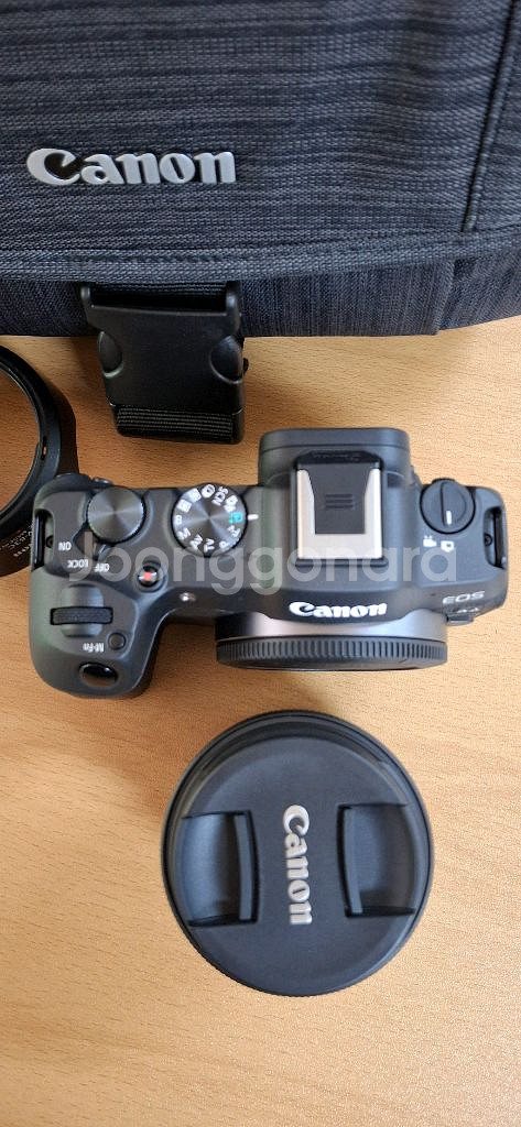 canon R8 rf24~50mm kit--3