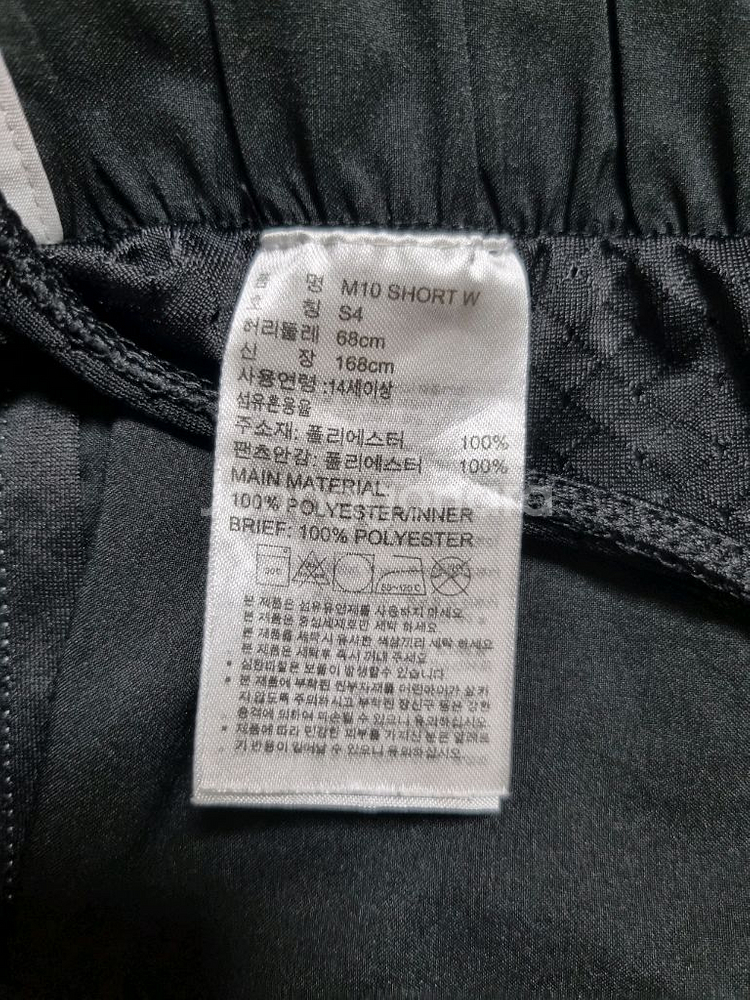 아디다스 쇼츠 반바지(26~27사이즈),여성 반바지,--4