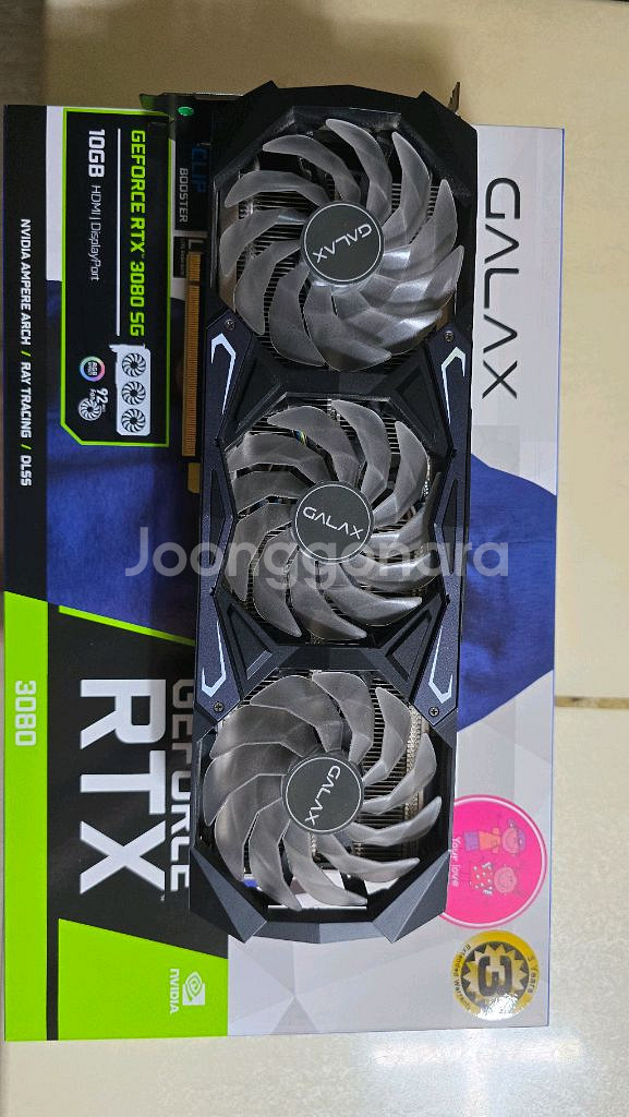 갤럭시 RTX3080 SG 10GB--0