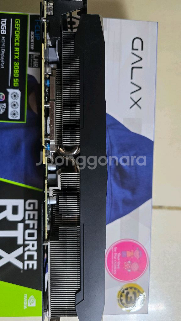 갤럭시 RTX3080 SG 10GB--1