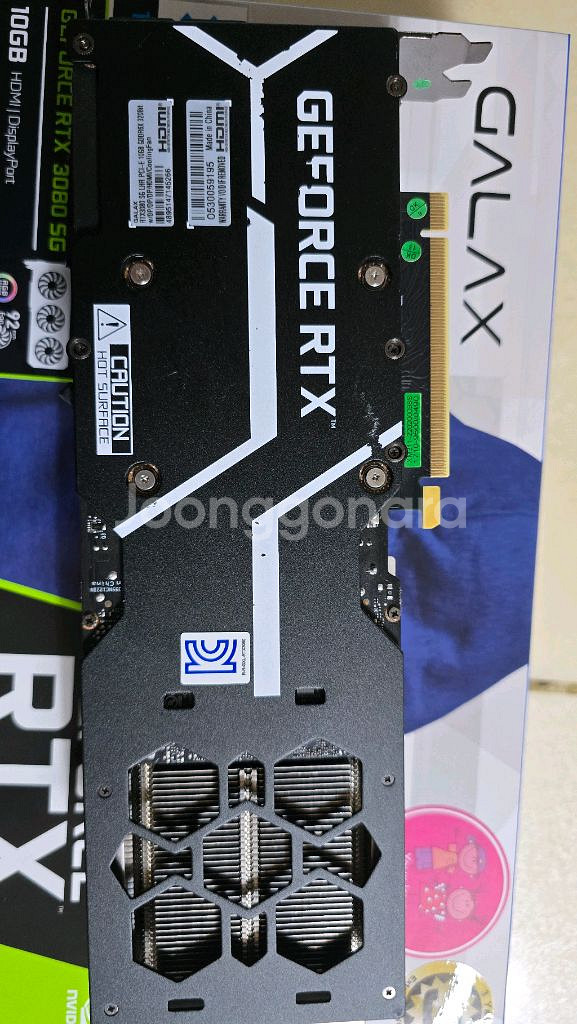갤럭시 RTX3080 SG 10GB--3