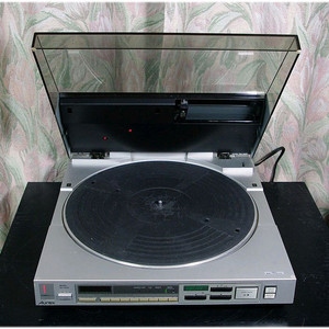 오렉스 Aurex Model SR-V55R