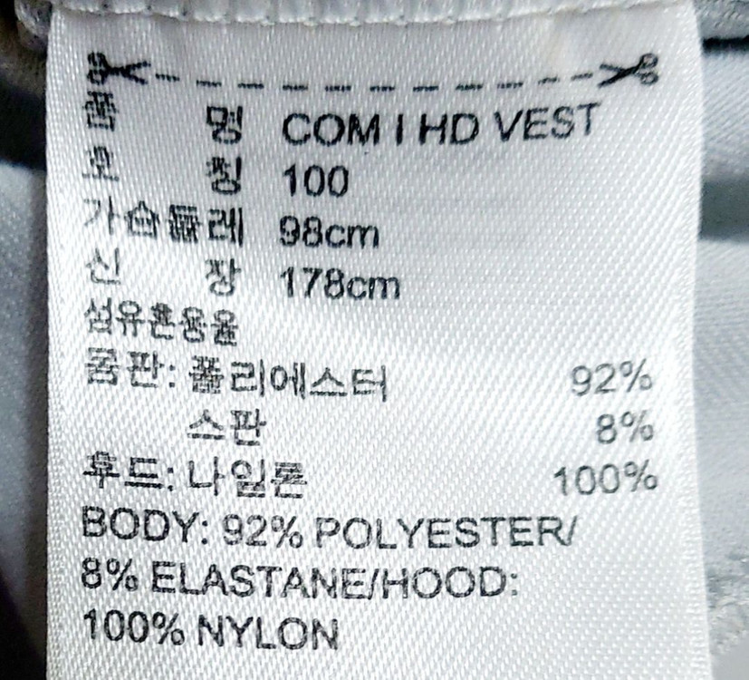 아디다스 런닝후드집업자켓100/골프 헬스/ 이미지