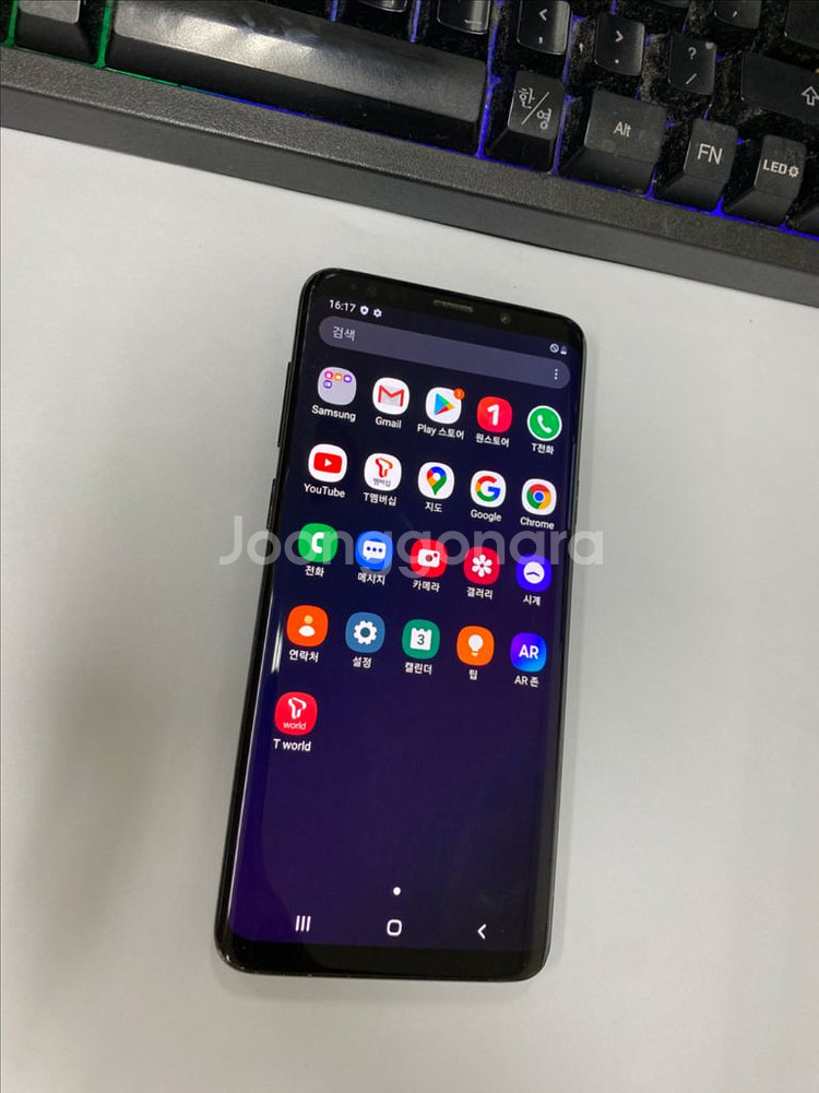 SK 갤럭시S9플러스 블랙 외관깔끔 256G 무잔상--1