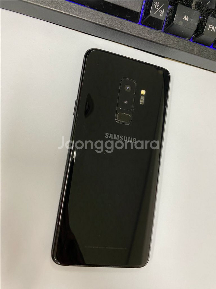 SK 갤럭시S9플러스 블랙 외관깔끔 256G 무잔상--0