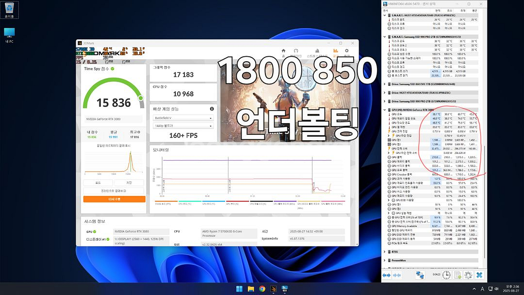갤럭시 RTX3080 SG 10GB--7