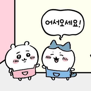 상품 공지
