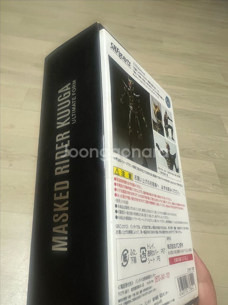 S.H.Figuarts 가면라이더 쿠우가 얼티밋 폼--2