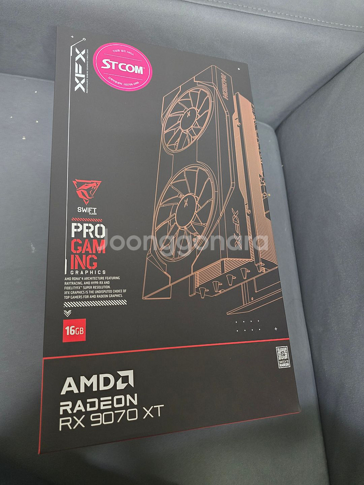 RX9070XT XFX SWIFT DUAL 팝니다.--0