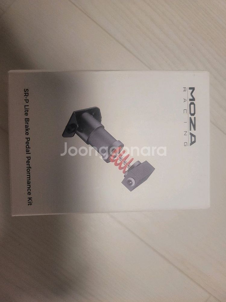 moza srp lite 브레이크 퍼포먼스키트--0