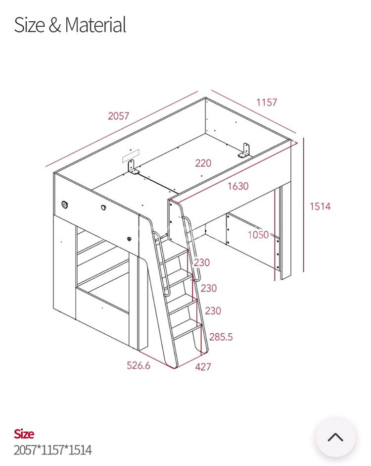 벙커침대/일움 키니 벙크베드--7