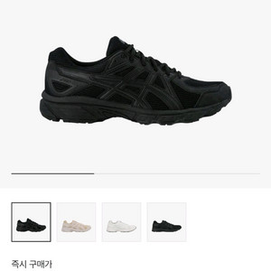 (270) 아식스 조그 100 T 블랙