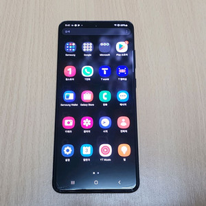 갤럭시 S20 울트라 블랙 256G
