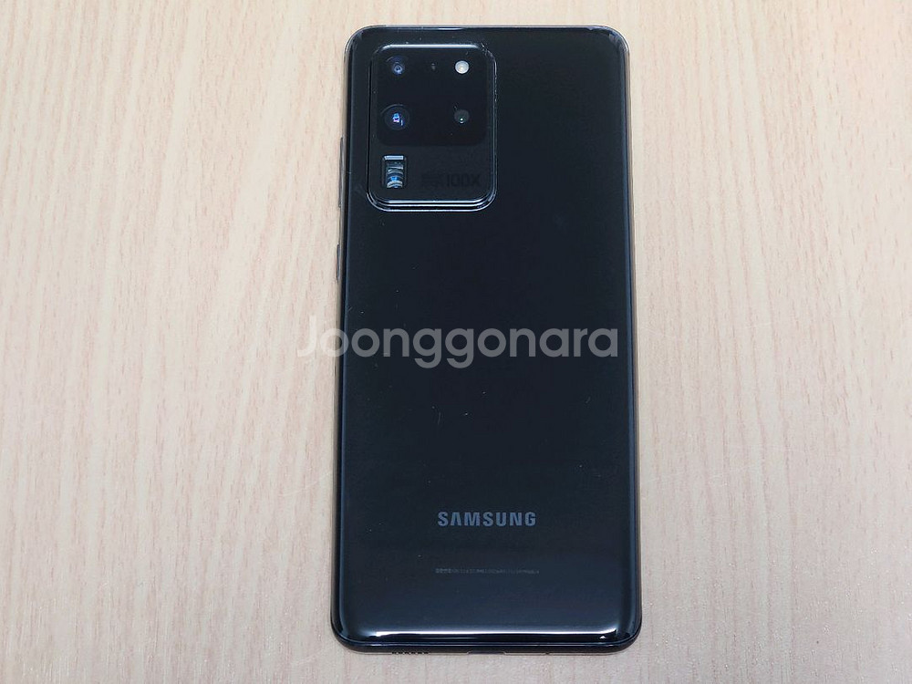 갤럭시 S20 울트라 블랙 256G--1