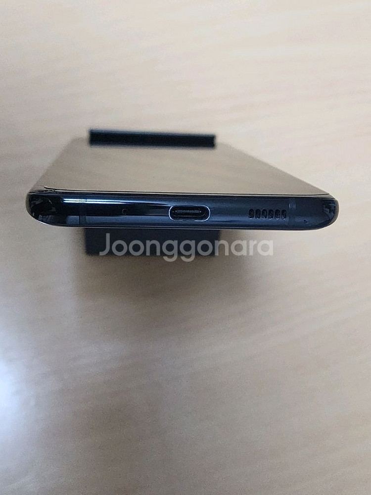 갤럭시 S20 울트라 블랙 256G--7