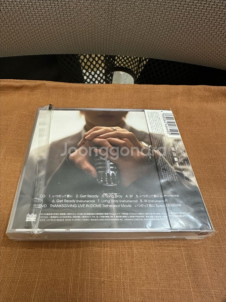 JYJ 일본앨범 <The...>--1