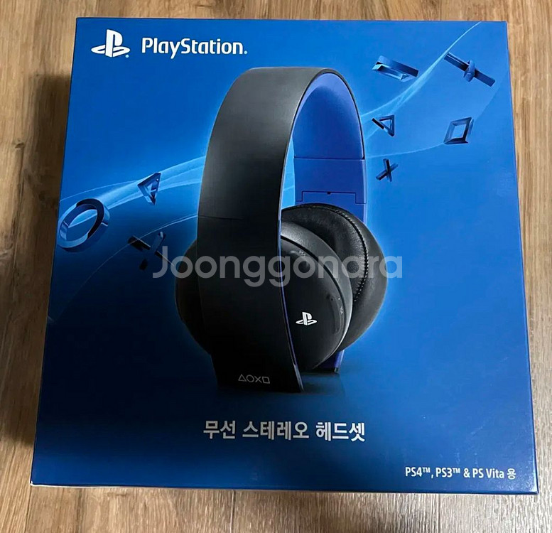PS3/4 무선헤드셋--0